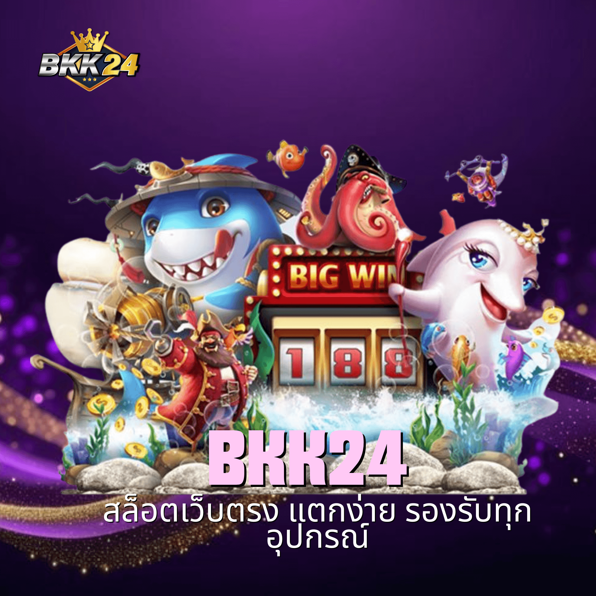 bkk24