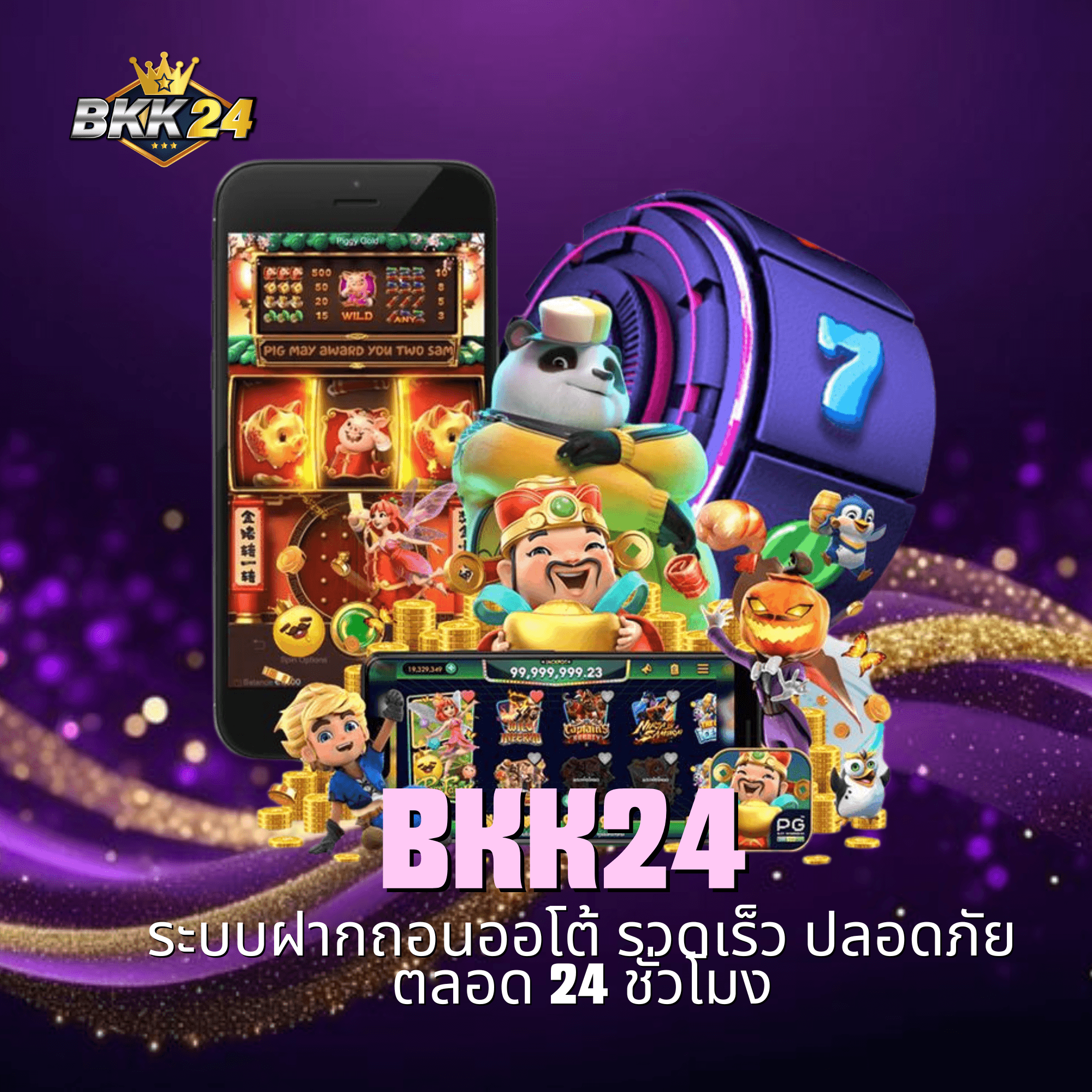 bkk24