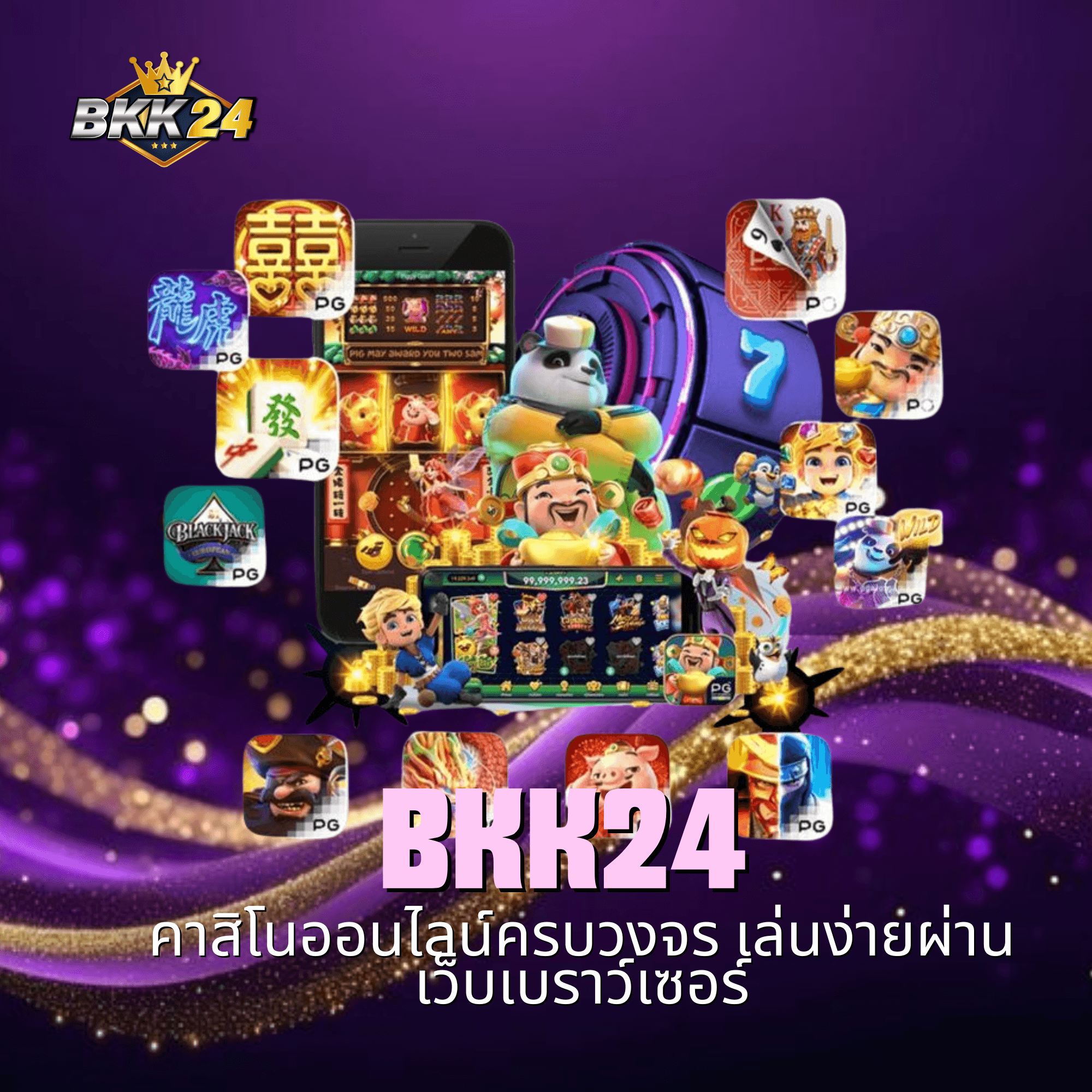 bkk24